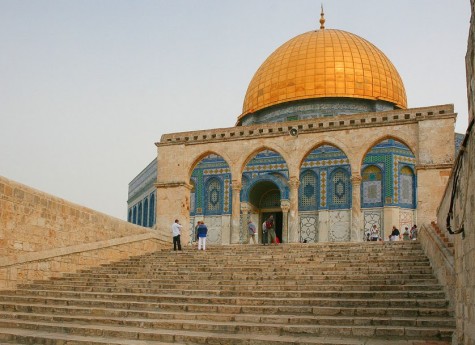 (Credit: Diego Delso) The Al Aqsa Mosque in Old Jerusalem is the holiest site in Judaism, called the Temple Mount, and the third holiest in Islam, called the Noble Sanctuary.