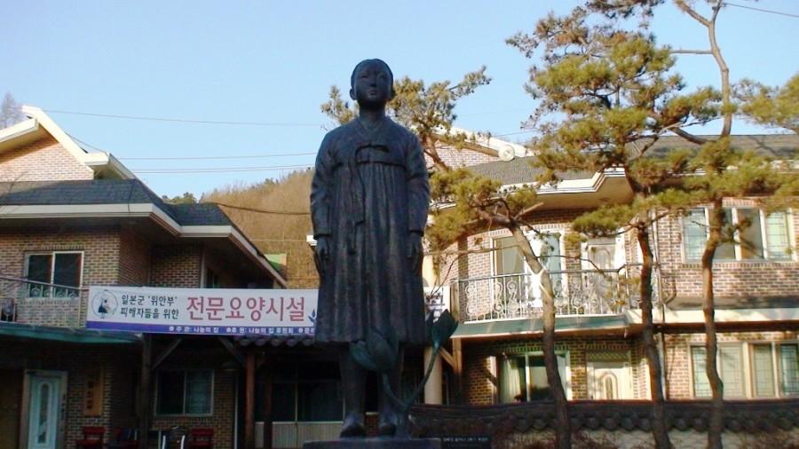 (Credit: MKT)
A statue of a comfort woman.