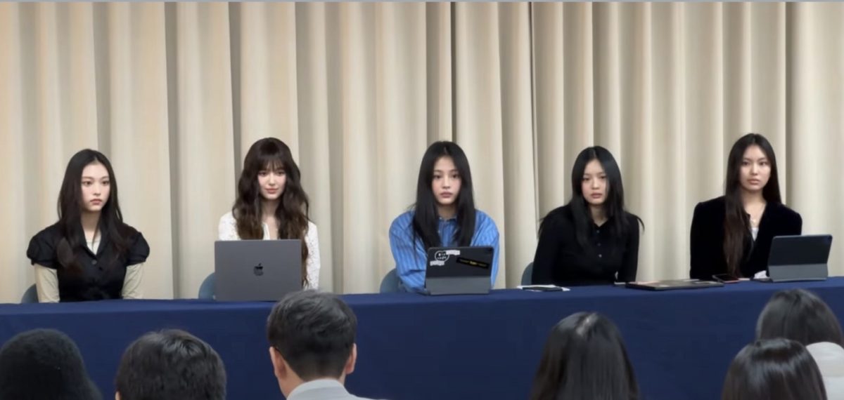 New jeans at a press conference. 